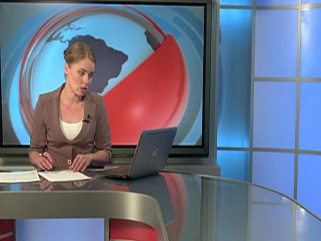 Выпуск новостей 1 сентября по состоянию на 15:00