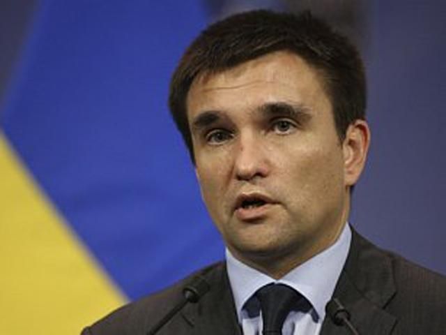 Україна хоче провести негайні консультації з країнами-підписантами Будапештського меморандуму