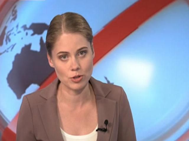 Випуск новин 1 вересня станом на 17:00