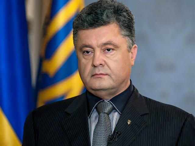 Порошенко закликає Вашингтон визнати "ДНР" і "ЛНР" терористичними організаціями