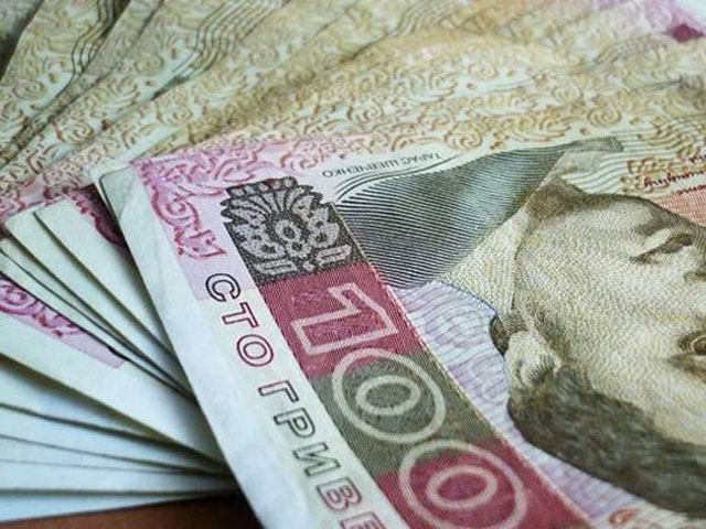 РФ украинские деньги из Крыма передала террористической "ДНР" РФ украинские деньги из Крыма передала террористической "ДНР"