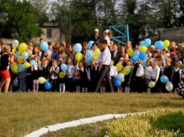 У школах Красноармійська продзвенів Перший дзвоник У школах Красноармійська продзвенів Перший дзвоник