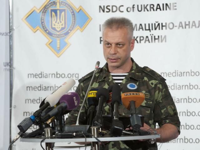 Под Иловайском в плен попали более 200 украинских военных, — СНБО