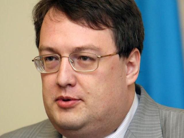 Российское вторжение произошло на День Независимости, а не 27 августа, — Геращенко Российское вторжение произошло на День Независимости, а не 27 августа, — Геращенко