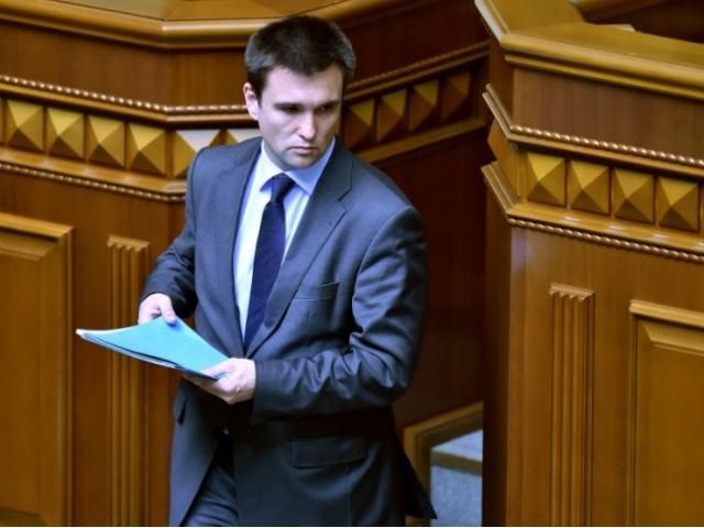 Південна Корея надасть Україні 500 тис. доларів гуманітарної допомоги, — Клімкін Південна Корея надасть Україні 500 тис. доларів гуманітарної допомоги, — Клімкін