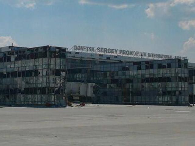 Сили АТО покинули Донецький аеропорт, — ЗМІ Сили АТО покинули Донецький аеропорт, — ЗМІ