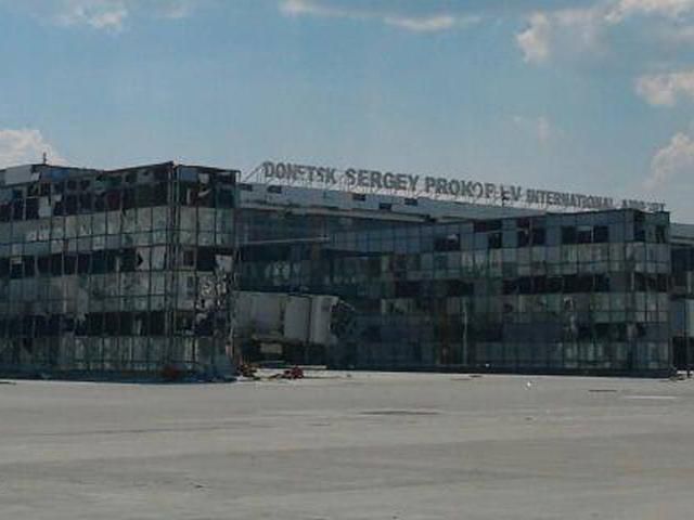 Силы АТО покинули Донецкий аэропорт, — СМИ