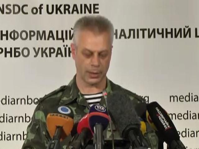 Нацгвардейцев обстреляли артиллерией и "Градами", — спикер СНБО Нацгвардейцев обстреляли артиллерией и "Градами", — спикер СНБО