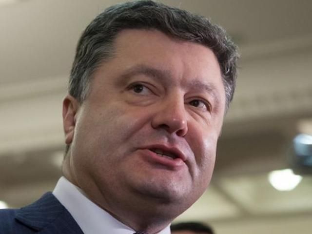 Порошенко затвердив зміни щодо комплектування контрактної армії та призову у кризовій ситуації Порошенко затвердив зміни щодо комплектування контрактної армії та призову у кризовій ситуації
