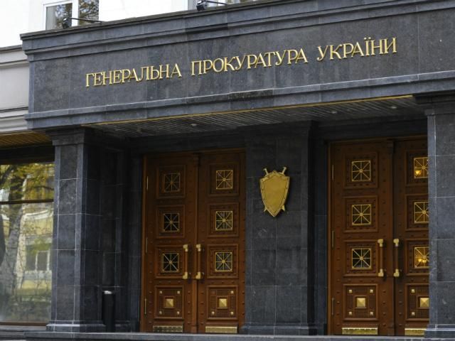 Против экс-командующего ВМС открыли дело за дезертирство Против экс-командующего ВМС открыли дело за дезертирство