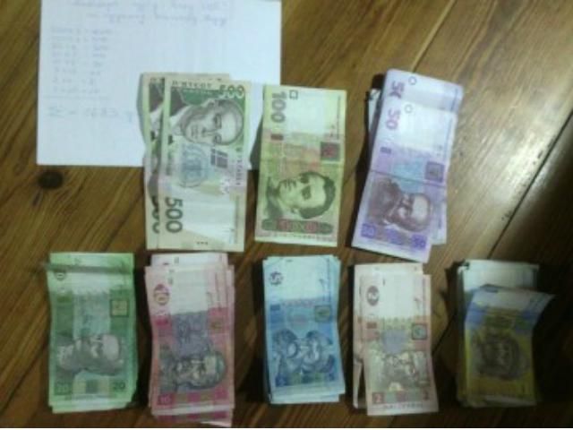 Рада дозволила посадовцям збирати кошти для підтримки сил АТО Рада дозволила посадовцям збирати кошти для підтримки сил АТО