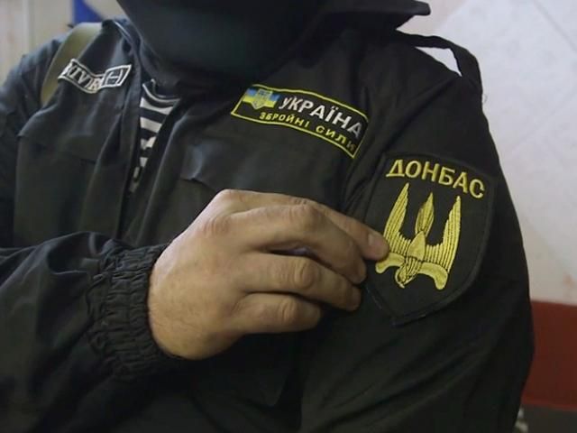 Штат "Донбасу" розширено до 700 осіб, бійцям дали важку зброю, — прес-служба