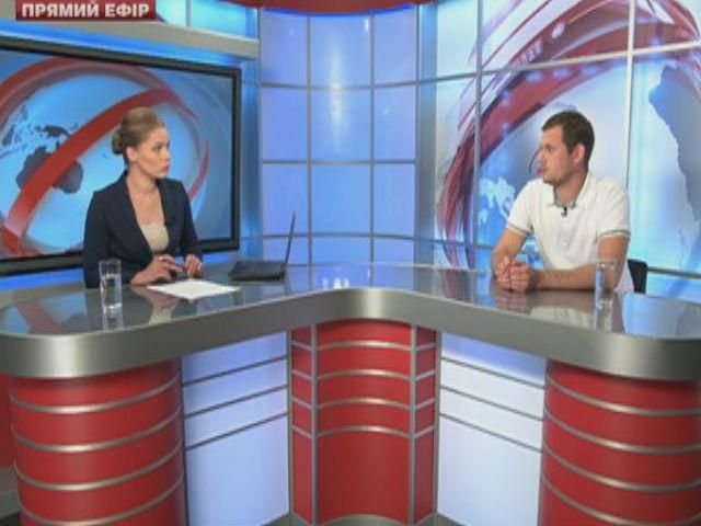 Випуск новин 2 вересня станом на 17:00