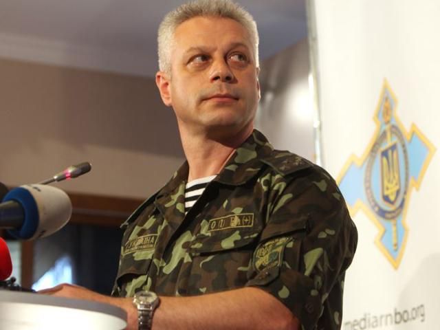 Террористы запретили людям уезжать из контролируемых ими населенных пунктов, — СНБО Террористы запретили людям уезжать из контролируемых ими населенных пунктов, — СНБО