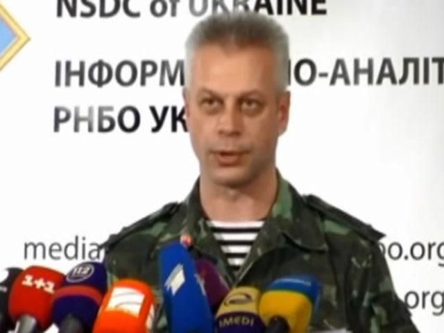 Российские военные покидают населенные пункты и сосредоточиваются в лесополосах, - СНБО