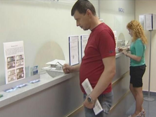 НБУ запровадив обов'язкову конвертацію готівкових переказів НБУ запровадив обов'язкову конвертацію готівкових переказів