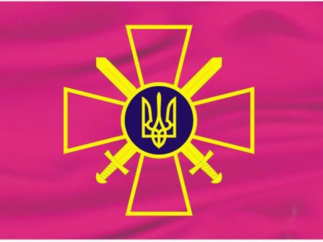 Призыв студентов для доукомплетации частей в зоне АТО - ложь, – Минобороны Призыв студентов для доукомплетации частей в зоне АТО - ложь, – Минобороны