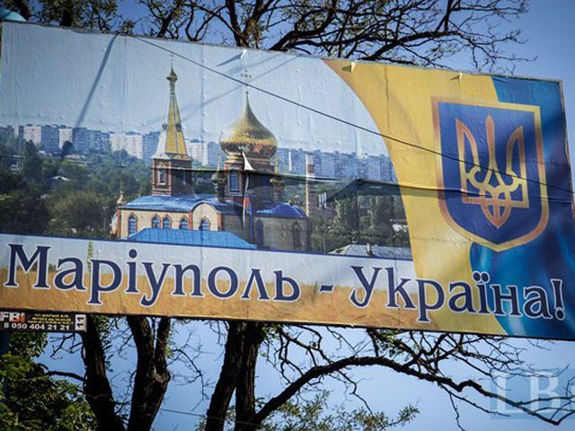 Терористи спробували прорватися у Маріуполь, атаку відбили Терористи спробували прорватися у Маріуполь, атаку відбили