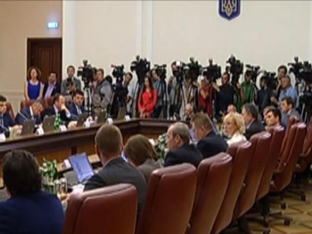 Засідання Кабміну, очікування другого траншу кредиту від МВФ, – події, що очікуються сьогодні Засідання Кабміну, очікування другого траншу кредиту від МВФ, – події, що очікуються сьогодні