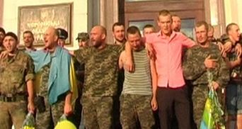 Херсонцы встретили бойцов, вернувшихся из-под Иловайска