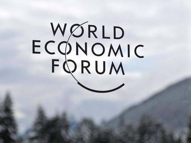 Украина поднялась в рейтинге глобальной конкурентоспособности на 8 позиций Украина поднялась в рейтинге глобальной конкурентоспособности на 8 позиций