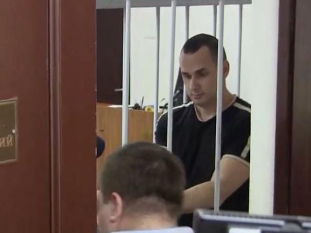 Сенцова звинувачують у тероризмі та погрожують 20-ма роками ув'язнення