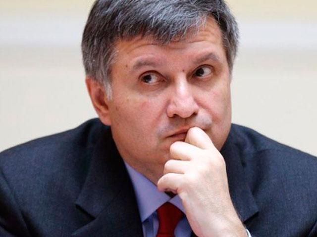 Суд арестовал заказчика убийства мэра Кременчуга, — Аваков Суд арестовал заказчика убийства мэра Кременчуга, — Аваков