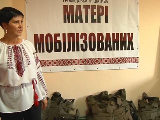 Во Львове создали общественную инициативу для помощи матерям Во Львове создали общественную инициативу для помощи матерям