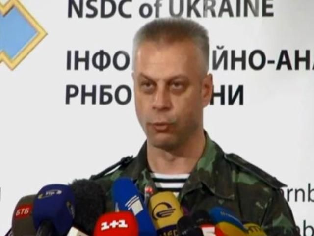 Ситуация напряженная на юго-западе Донецкой области, — СНБО Ситуация напряженная на юго-западе Донецкой области, — СНБО