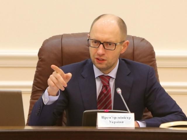 Кабмін планує запровадити санкції щодо Росії у жовтні Кабмін планує запровадити санкції щодо Росії у жовтні