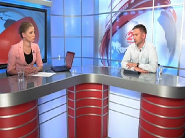 Випуск новин 3 вересня станом на 17:00