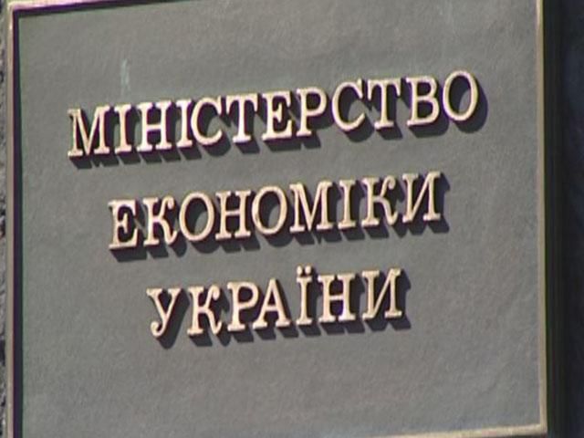 Українській економіці пророкують 7 % спаду