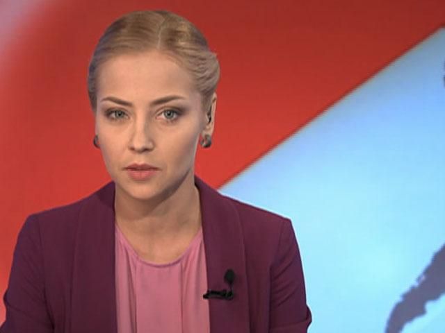 Выпуск новостей 3 сентября по состоянию на 16:00