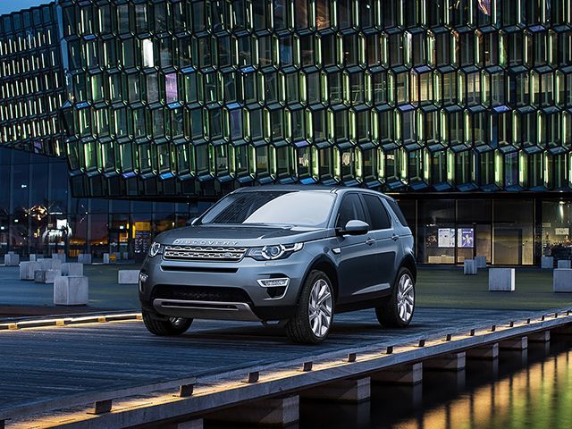Компания Land Rover представила совершенно новую модель - Discovery Sport Компания Land Rover представила совершенно новую модель - Discovery Sport
