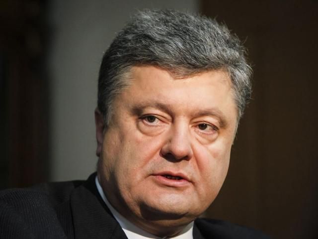 Порошенко надеется на реальные шаги для достижения мира уже с пятницы