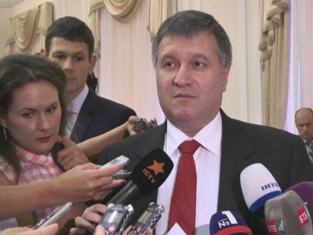 Маріуполь був, є і залишиться українським, — Аваков Маріуполь був, є і залишиться українським, — Аваков