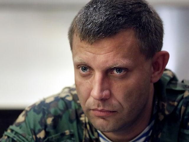 Терористи назвали свої умови припинення вогню на Донбасі Терористи назвали свої умови припинення вогню на Донбасі