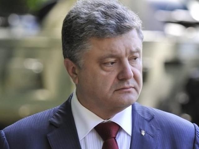 Стала відома програма візиту Порошенка на саміт НАТО Стала відома програма візиту Порошенка на саміт НАТО