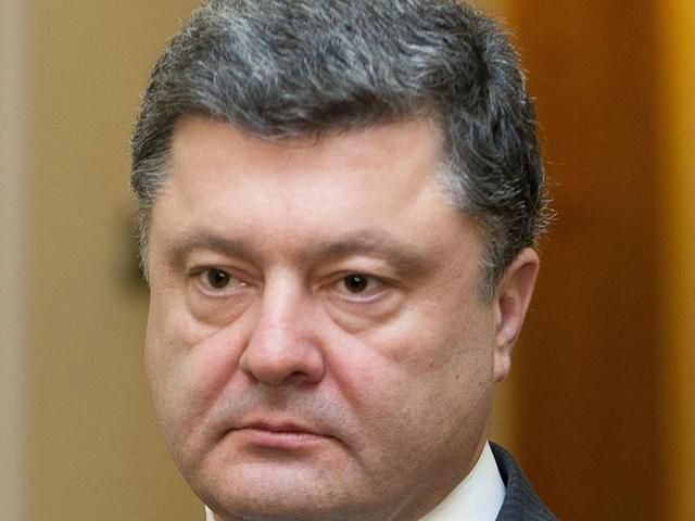 Порошенко предлагает создать Национальное антикоррупционное бюро