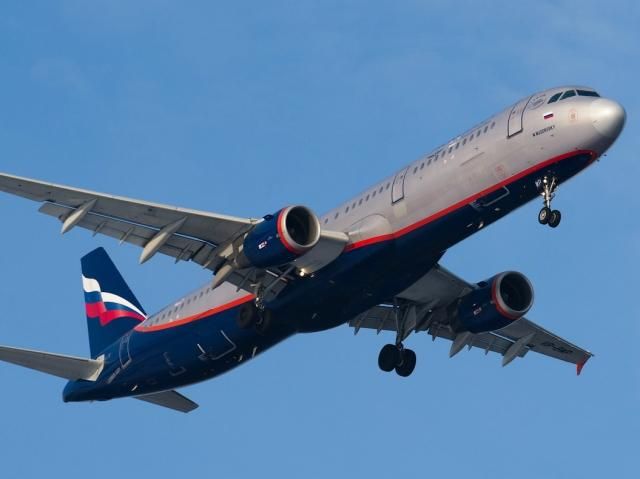 В Росії хочуть підвищити вартість польотів за кордон В Росії хочуть підвищити вартість польотів за кордон