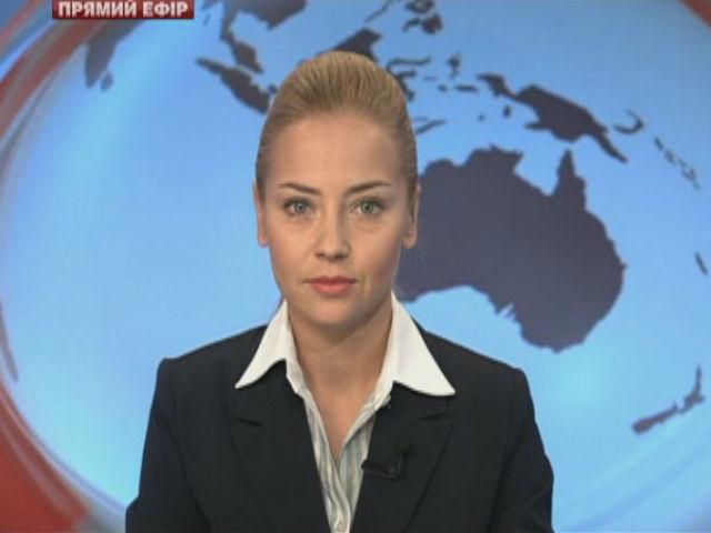 Выпуск новостей 4 сентября по состоянию на 13:00