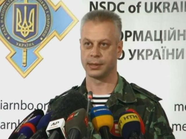 Боевики распространяют российскую пропаганду на подконтрольных территориях, — СНБО Боевики распространяют российскую пропаганду на подконтрольных территориях, — СНБО