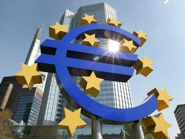 ЄЦБ знизив базову відсоткову ставку до рекордно низького рівня