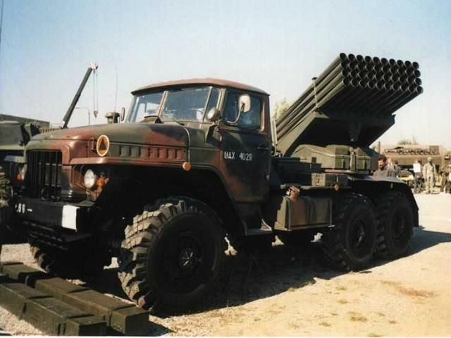 Російський виробник Градів і Смерчів бере кредит на 24 млн доларів Російський виробник Градів і Смерчів бере кредит на 24 млн доларів