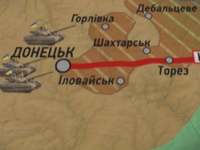 "Ми разом": Чи відповість штаб АТО за трагедію "Іловайського котла"? "Ми разом": Чи відповість штаб АТО за трагедію "Іловайського котла"?
