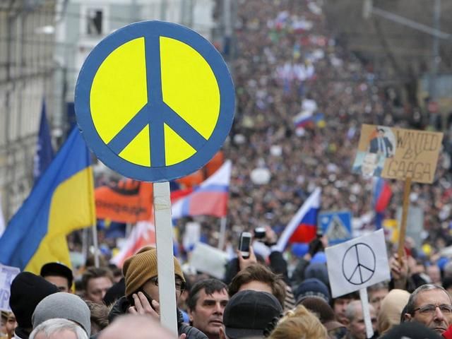 У Москві планують провести 50-тисячний Марш миру проти агресивної політики РФ