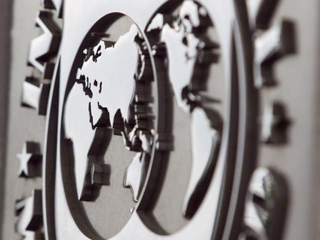 Україна отримала другий транш від МВФ Україна отримала другий транш від МВФ