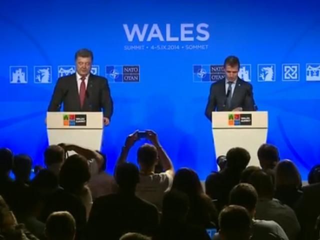 В эти трудные времена НАТО стоит бок о бок с Украиной, — Расмуссен В эти трудные времена НАТО стоит бок о бок с Украиной, — Расмуссен