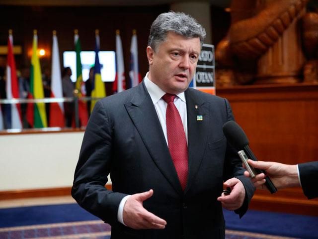 Для вступу в НАТО Україні потрібно провести реформи, — Порошенко Для вступу в НАТО Україні потрібно провести реформи, — Порошенко