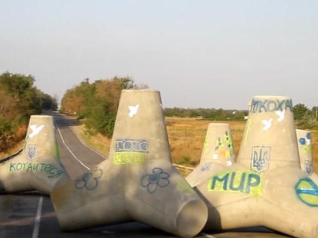 В поселках вокруг Мариуполя готовятся к наступлению русских В поселках вокруг Мариуполя готовятся к наступлению русских